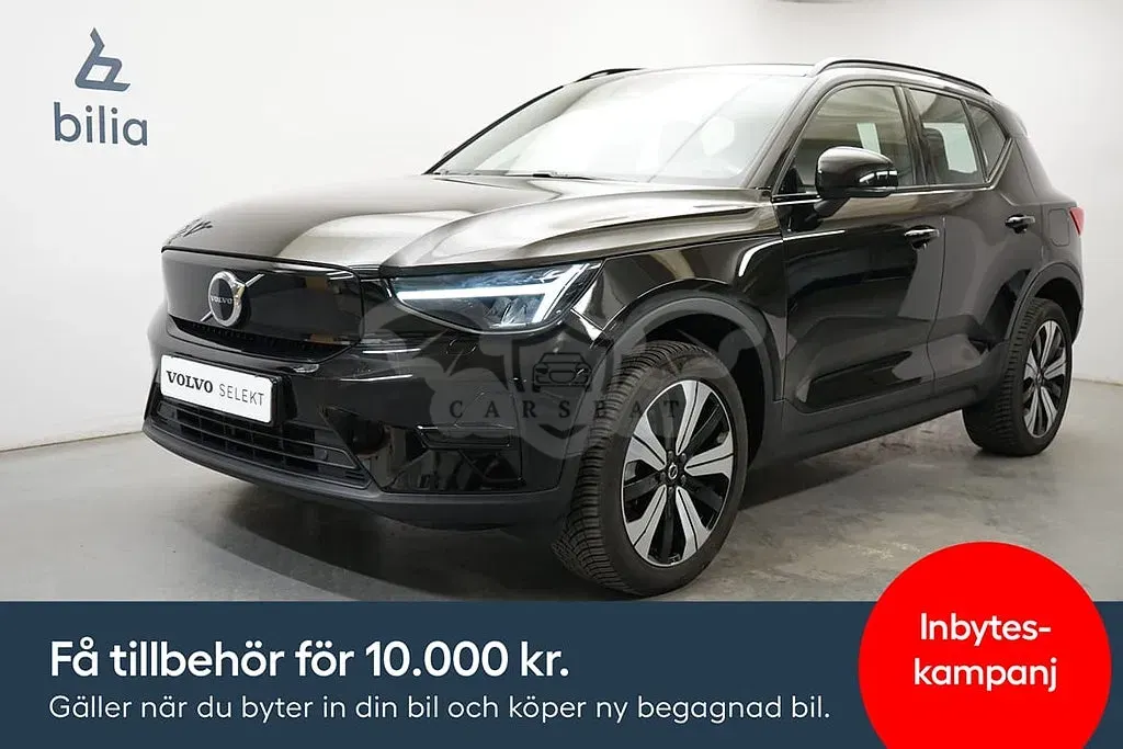 Volvo XC40 2023