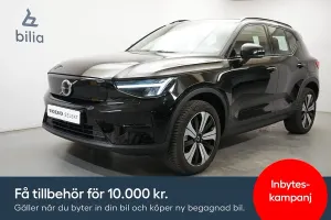 Volvo XC40 2023