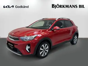 Kia Stonic 2023