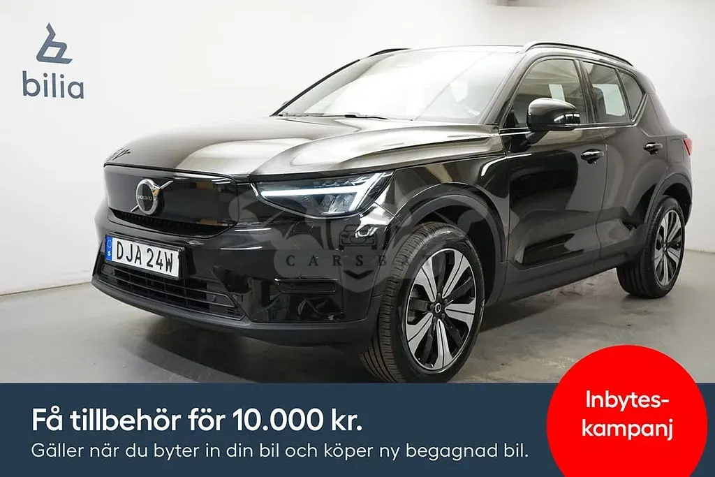 Volvo XC40 2023