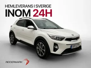 Kia Stonic 2020