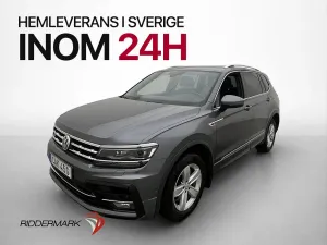 Volkswagen Tiguan Allspace 2020