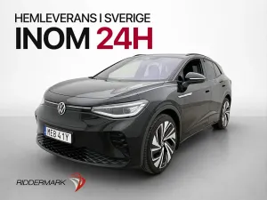 Volkswagen ID.4 2022