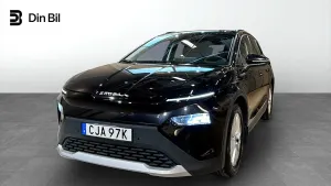 Skoda Elroq 2025