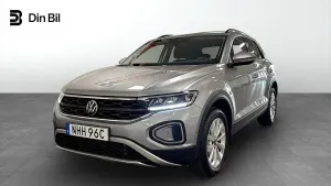 Volkswagen T-ROC 2025