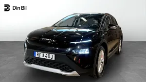 Skoda Elroq 2025