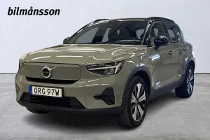 Volvo XC40 2023