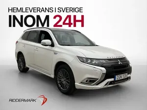 Mitsubishi Outlander 2019