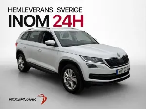 Skoda Kodiaq 2018