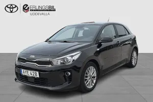 Kia Rio 2019