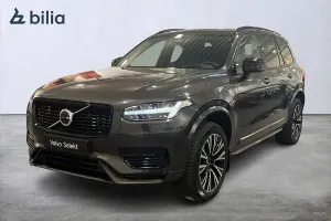 Volvo XC90 2023