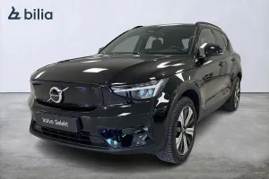 Volvo XC40 2023