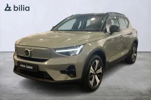 Volvo XC40 2023