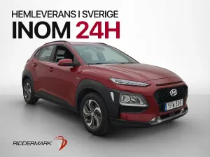 Hyundai Kona 2020