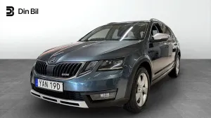 Skoda Octavia 2020