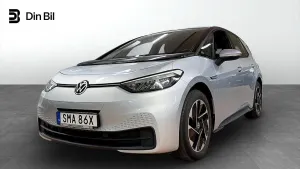 Volkswagen ID.3 2020