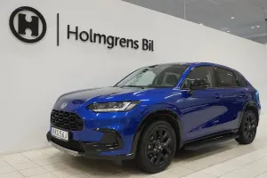 Honda ZR-V 2023