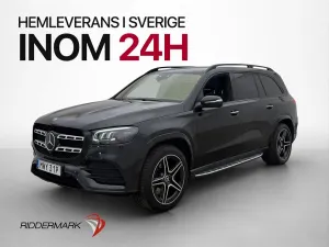 Mercedes-Benz GLS 2020