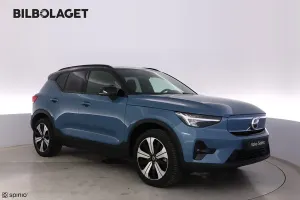 Volvo XC40 2023