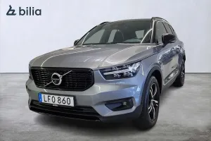 Volvo XC40 2019