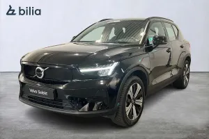 Volvo XC40 2023