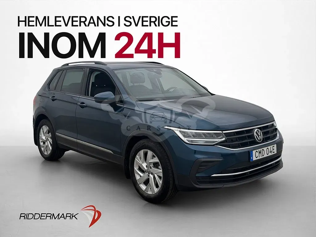 Volkswagen Tiguan 2021