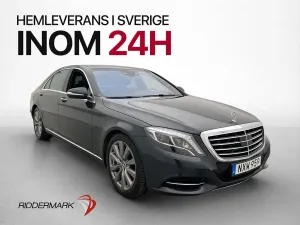 Mercedes-Benz S 2014