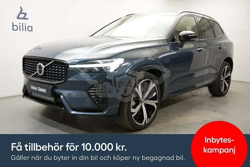 Volvo XC60 2024
