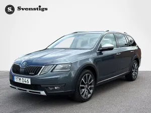 Skoda Octavia 2018
