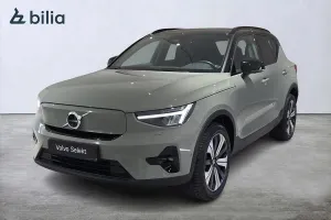 Volvo XC40 2023