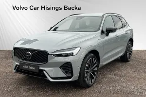 Volvo XC60 2026