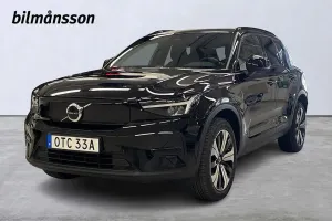 Volvo XC40 2023