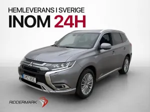 Mitsubishi Outlander 2019
