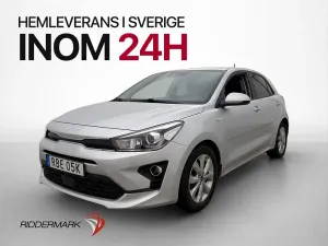 Kia Rio 2022