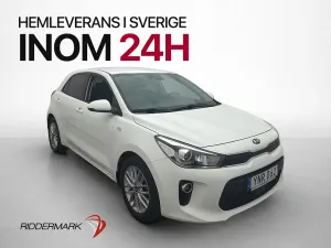 Kia Rio 2018