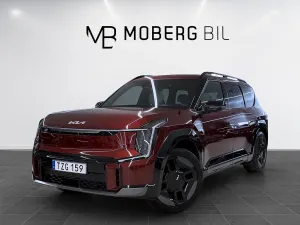 Kia EV9 2023