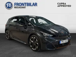 Cupra Born 2023