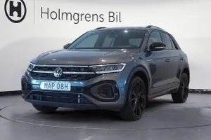Volkswagen T-ROC 2023