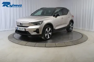 Volvo XC40 2022