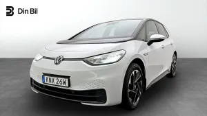 Volkswagen ID.3 2023