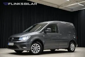 Volkswagen Caddy 2017