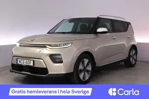 Kia Soul 2020