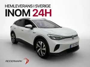 Volkswagen ID.4 2023