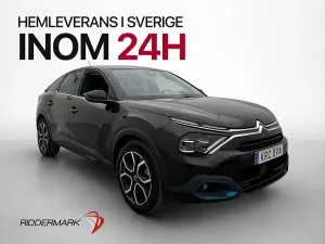 Citroën E-C4 2022