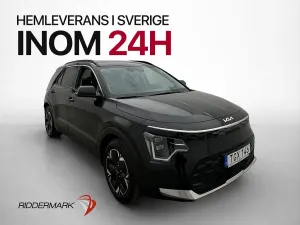 Kia Niro 2023