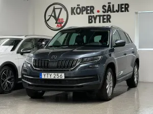 Skoda Kodiaq 2018