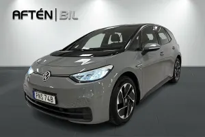 Volkswagen ID.3 2021