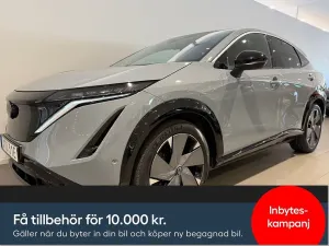 Nissan ARIYA 2022