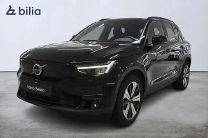 Volvo XC40 2023