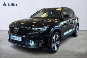 Volvo XC40 2023